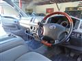 2008 Toyota Hiace Van