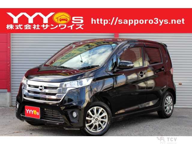 2013 Other All Other All