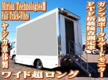 2013 Isuzu Isuzu Others