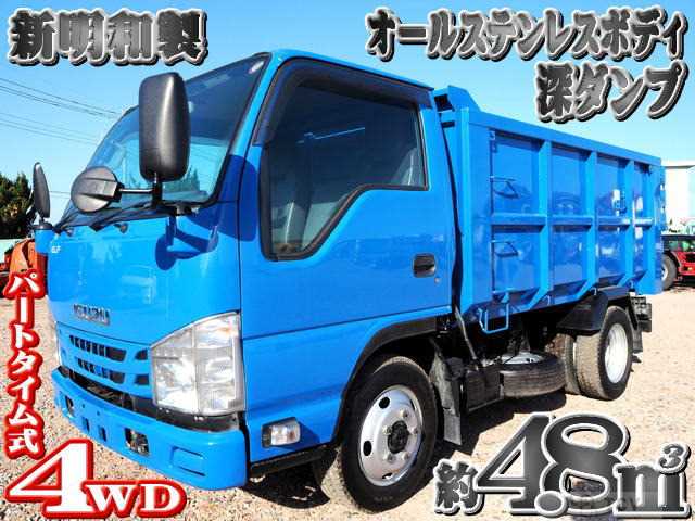 2017 Isuzu Isuzu Others