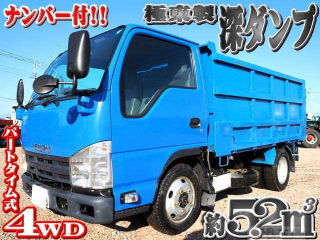 2013 Isuzu Isuzu Others
