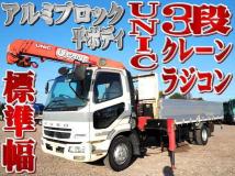 2006 Mitsubishi Fighter