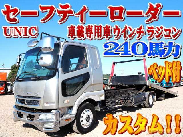 2007 Mitsubishi Fighter