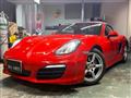 2016 Porsche Boxster
