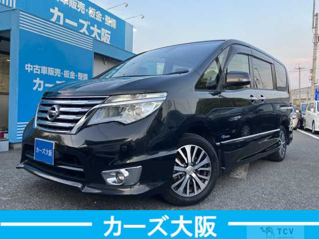 2015 Nissan Serena