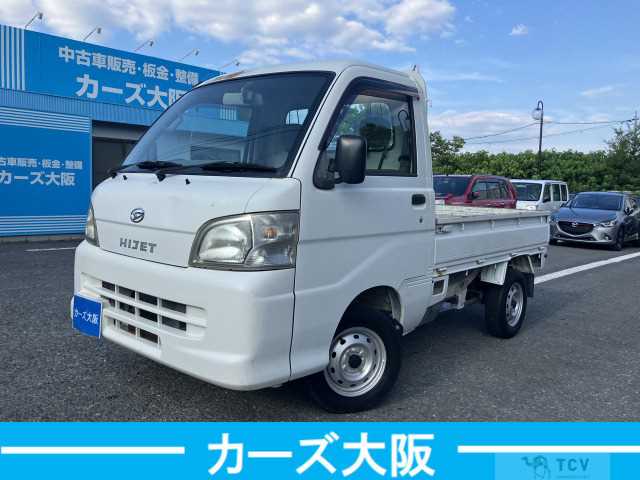 2011 Daihatsu Hijet Truck