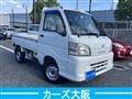 2011 Daihatsu Hijet Truck