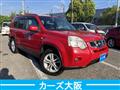 2010 Nissan X-Trail