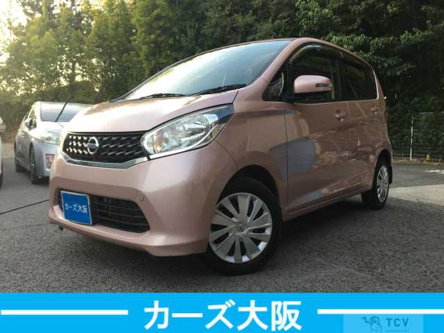 2013 Other All Other All