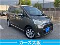 2012 Daihatsu Move Custom