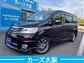 2007 Nissan Serena