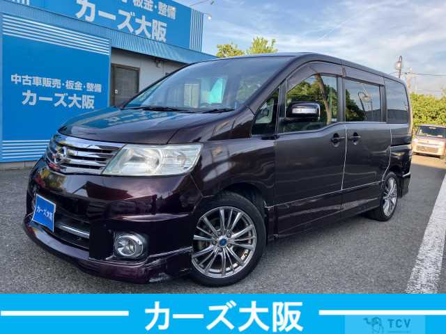 2007 Nissan Serena