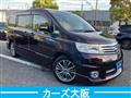 2007 Nissan Serena