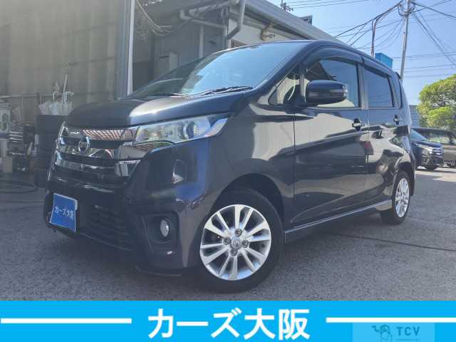 2013 Other All Other All