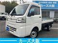 2016 Daihatsu Hijet Truck