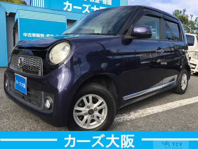 2013 Other All Other All