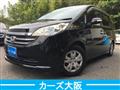 2008 Honda Step WGN