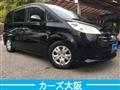 2008 Honda Step WGN
