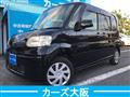 2012 Daihatsu Tanto