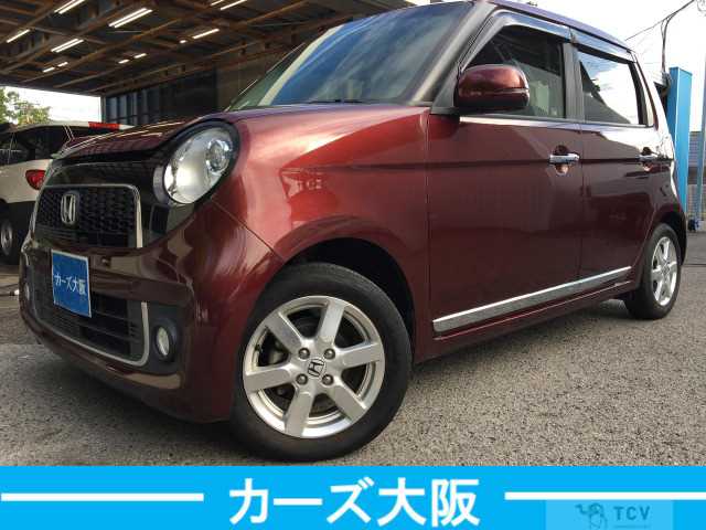 2012 Other All Other All