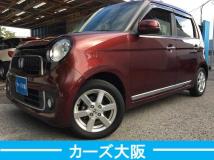 2012 Other All Other All