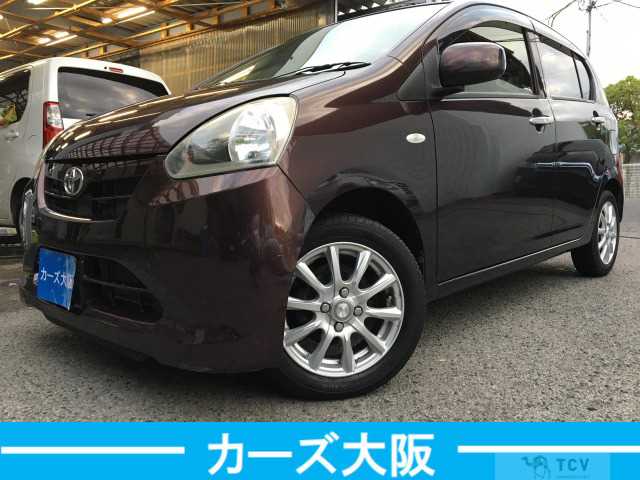 2013 Other All Other All