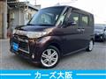 2010 Daihatsu Tanto Custom
