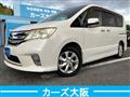 2011 Nissan Serena