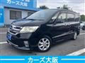 2011 Nissan Serena