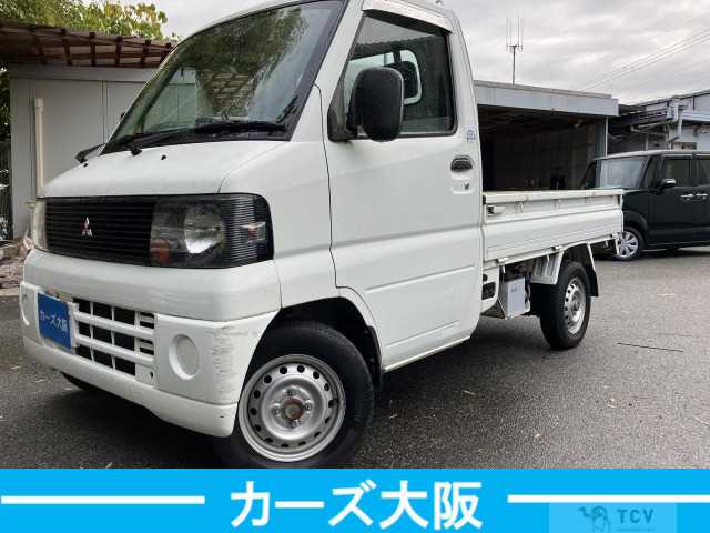 2008 Mitsubishi Minicab Truck