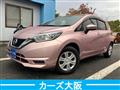 2018 Nissan Note