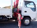 2014 Isuzu Isuzu Others