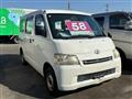 2013 Toyota Townace Van