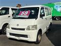 2013 Toyota Townace Van