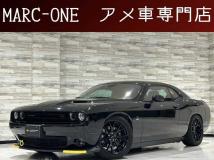 2020 Chrysler Chrysler Others