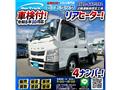 2013 Mitsubishi Canter