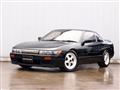 1990 Nissan Silvia