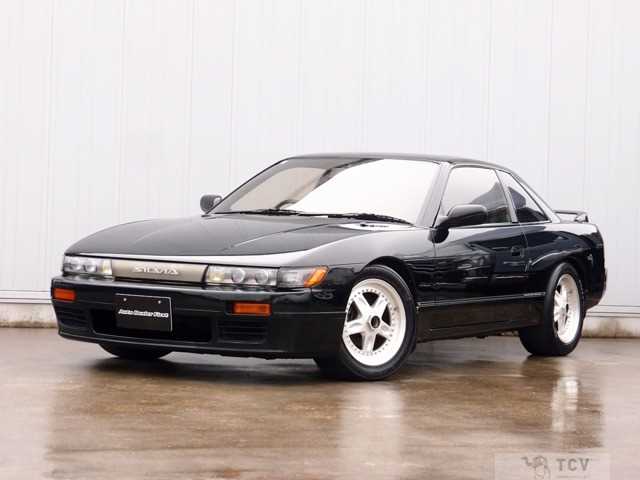 1990 Nissan Silvia