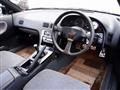1990 Nissan Silvia