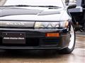 1990 Nissan Silvia