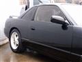 1990 Nissan Silvia
