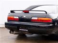 1990 Nissan Silvia