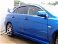 2009 Mitsubishi Lancer Evolution