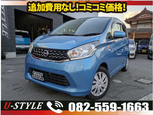 2014 Other All Other All