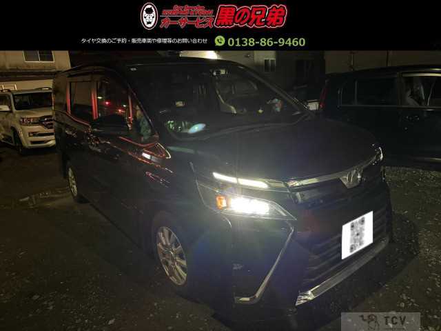 2017 Toyota Voxy