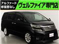 2010 Toyota Vellfire