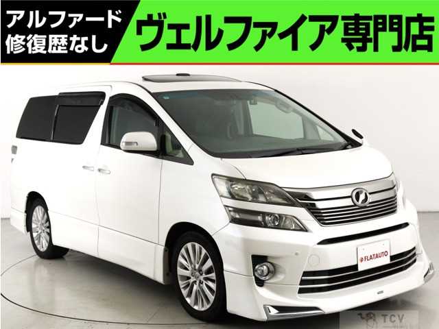 2012 Toyota Vellfire