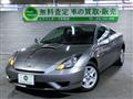 2006 Toyota Celica