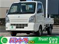 2015 Suzuki Carry Truck