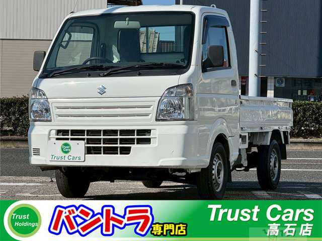 2015 Suzuki Carry Truck